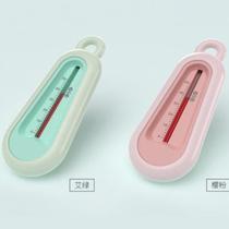 Thermometer placed in hot water to soak feet water temperature measurement meter Nordic style thermometer baby bath water temperature measurement for home use