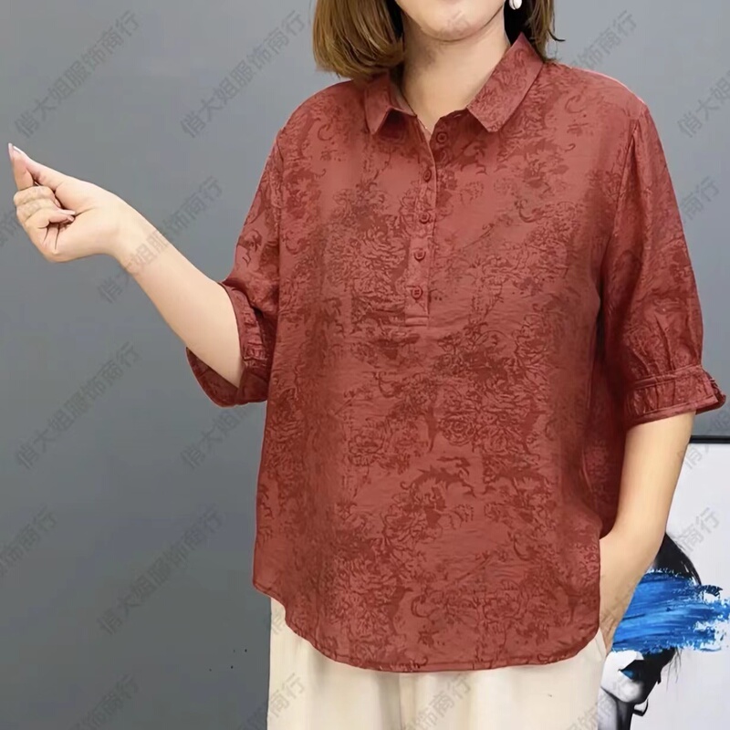 Summer 2026 New Women's Mid-Sleeve T-Shirt Jacquard Fashion Mom's Wear Lapel Loose Stylish Versatile Top
