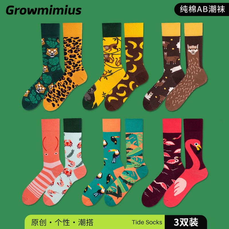 Original Ab Asymmetrical Mandarin Duck Socks Men's Socks 2026 New Spring Mid-Calf Socks Women's Outerwear Personality Cartoon Design