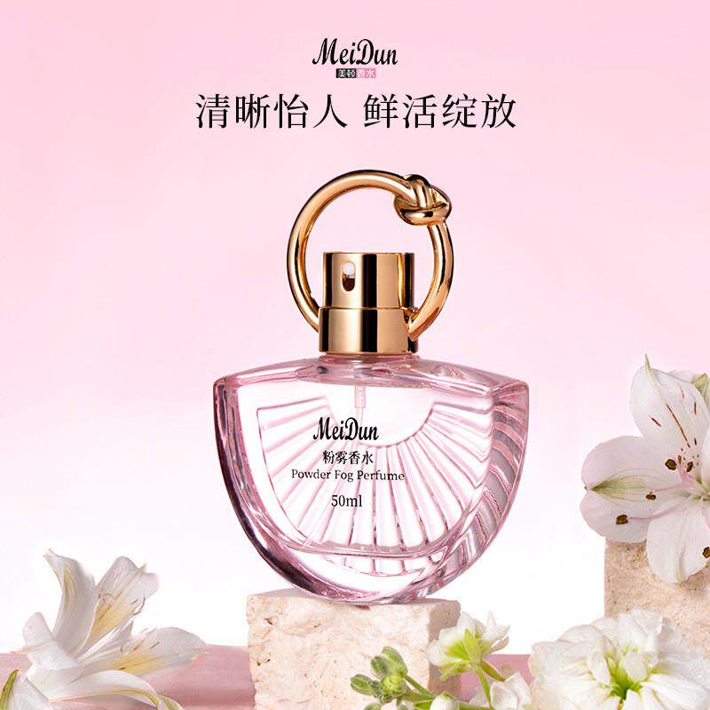现Liz Claiborne Lucky Number 6幸运6号香水50ML100ML淡雅中国风适合