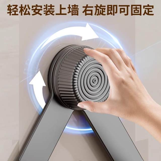 Stainless steel 316 pot lid rack wall-mounted suction cup without punching kitchen storage rack storage 304 cutting board cutting board rack