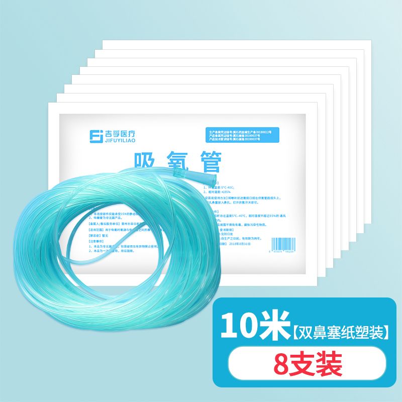 10L高密度水产养殖制氧机 vs 5升室内弥散式制氧机：养鱼界的氧气革命！