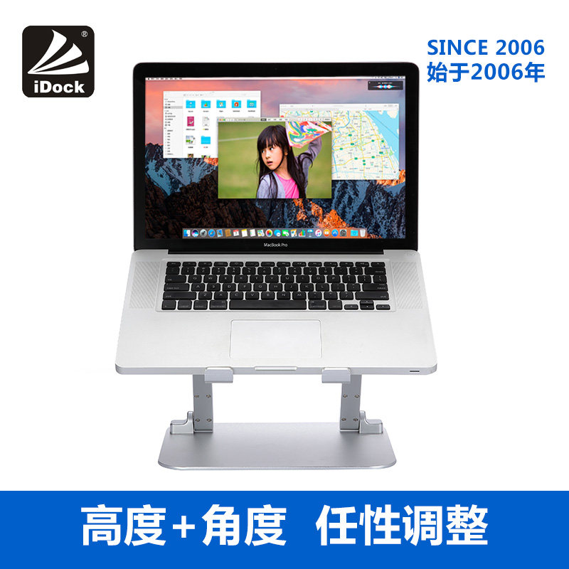 Post-postage difference for the post-postage price difference