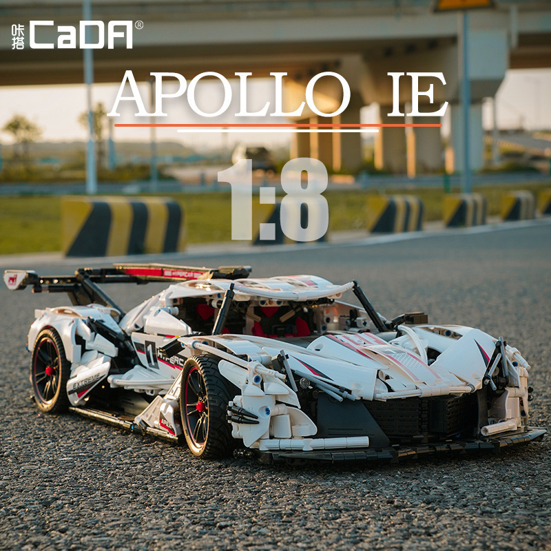 Chinese Building Blocks Apollo Sun God Remote Control Sports Car Racing Car Model Boy Assembly Building Block Toy Gift Chinese Building Blocks Apollo Sun God Remote Control Sports Car Racing Car Model Boy Assembly Building Block Toy Gift