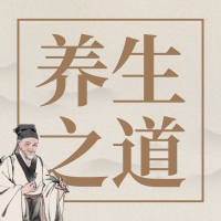 华佗正品店的LOGO