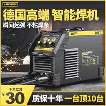 Jiapu welding machine 220V household small portable multi-function 315 dual-purpose 380V all-copper dual-voltage welding machine