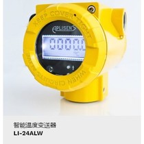 APLISENS APT PT-25 LI-24ALW LI-24L温度变送器