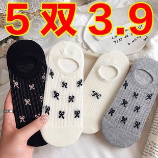Invisible summer thin cotton non-slip white socks with bow