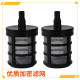 Sprayer Car Wash Cleaner Filter Mesh Double Thickened Water Pump Water Inlet Stainless Steel Filter Mesh Accessories