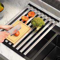German kitchen sink drain rack 304 stainless steel household folding storage rack wash basin water filter roller shutter