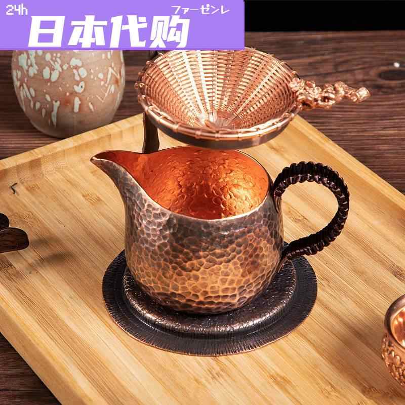 銅 細工 茶道具 香道具 蓋置 置物 豚です 銅製 銅 細工 茶道具 香道具