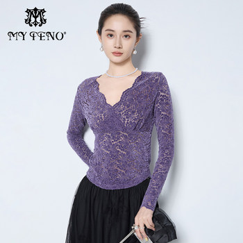 Martino lace v-neck slim fit top