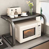 Kitchen rack double-layer basic L-shaped oven rack spice jar storage bold enlarged storage rack