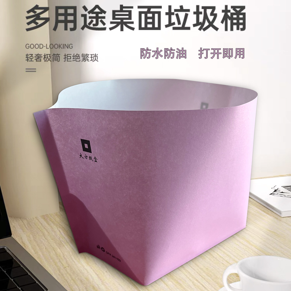 菁艺精品的LOGO