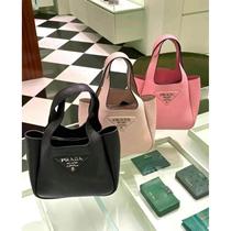 Leather vegetable basket handbag metal lettering logo magnetic shoulder bag womens bag