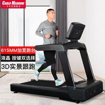 2024 New Large Commercial Treadmill Gym Special Equipment Intelligent Silent Wide Running Belt Studio Running
