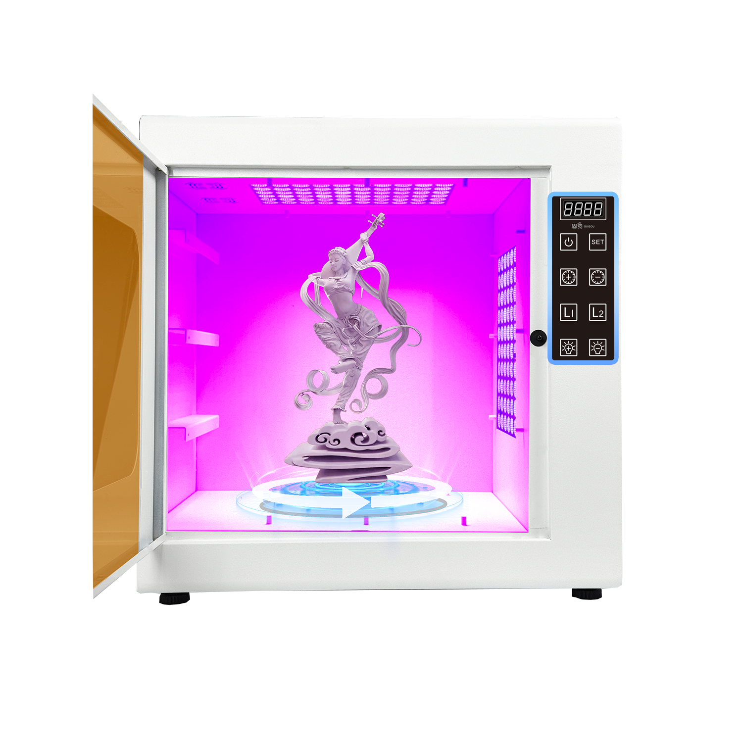 固狗UV紫外线企业店的LOGO