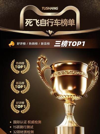 变速死飞自行车公路赛车活飞成人学生男女实心胎超轻网红弯把单车