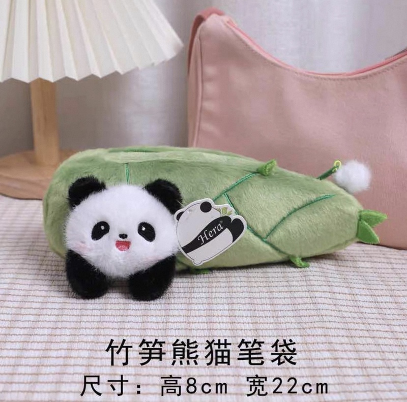 Cute Panda Plush Pencil Case, Learning Tool, Panda Doll, Same Style as Panda Base, Gift