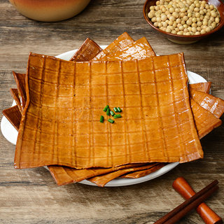 达县牛皮豆干四川特产五香卤薄豆腐皮火锅烧烤麻辣凉拌即食小零食