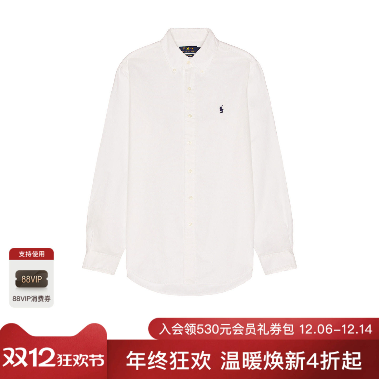 Store Hot Sale Polo Ralph Lauren Classic Oxford Cloth Long Sleeve Shirt Cotton Embroidered Label REVOLVE