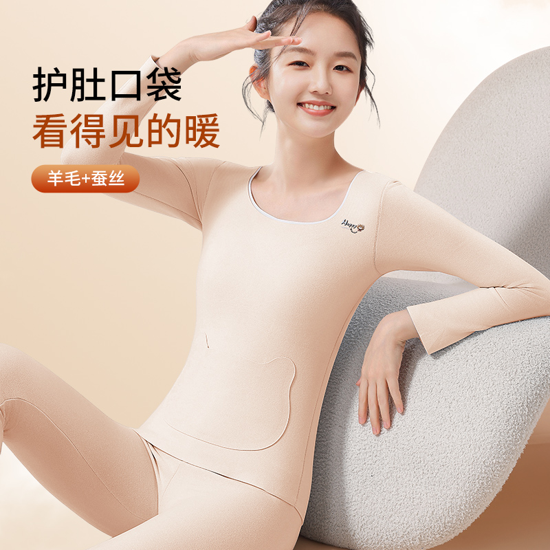 The Wang【美背】：揭秘桑蚕丝内衣的极致工艺