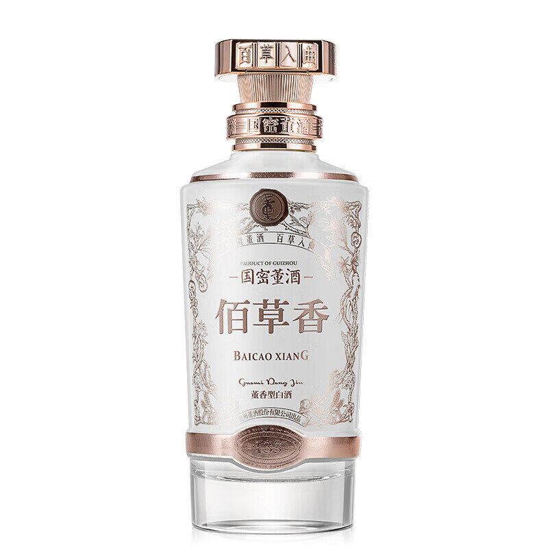 国密工艺，匠心独酿🍸白酒中的精品，董酒佰草香-酒水-淘宝好物网