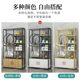 Office Partition Floor-Standing Storage Rack Nordic Light Luxury Product Display Rack Multi-Layer Cosmetics Shelf Display Cabinet