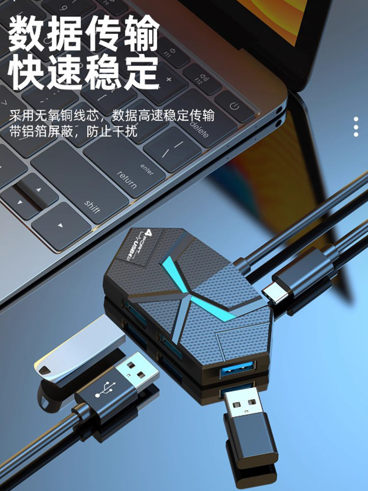 USB Multi-Port Hub 3.0 Extension Cable Desktop Docking Station for Desktop and Laptop Computers, 7-Port Hub Splitter Multi-Function with Power Supply Expansion Dock USB Flash Drive Hard Drive Converter