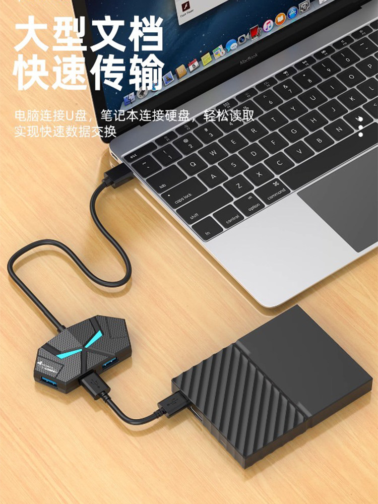 USB Multi-Port Hub 3.0 Extension Cable Desktop Docking Station for Desktop and Laptop Computers, 7-Port Hub Splitter Multi-Function with Power Supply Expansion Dock USB Flash Drive Hard Drive Converter