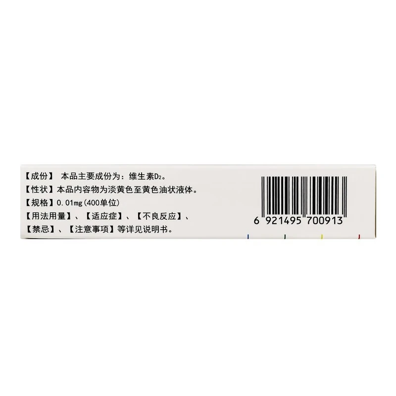 双成药业重大消息今天！医药圈的隐藏宝藏，你还不知道？