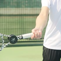 Tennis weight gainer racket accelerator single auxiliary training portable tennis swing training device