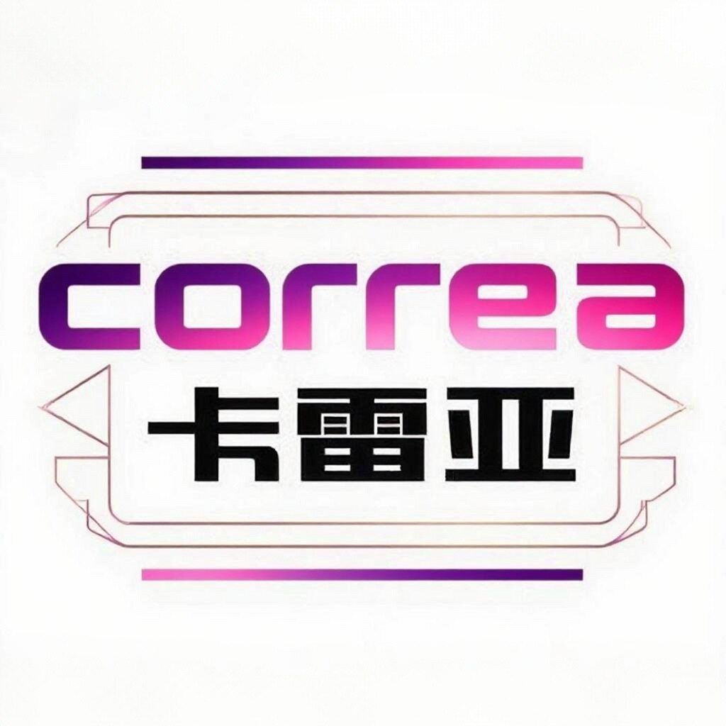 卡雷亚旗舰店的LOGO