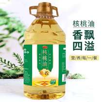 Pure walnut oil 2 5 liter barreled edible oil low temperature pressed household commercial manufacturer spot delivery