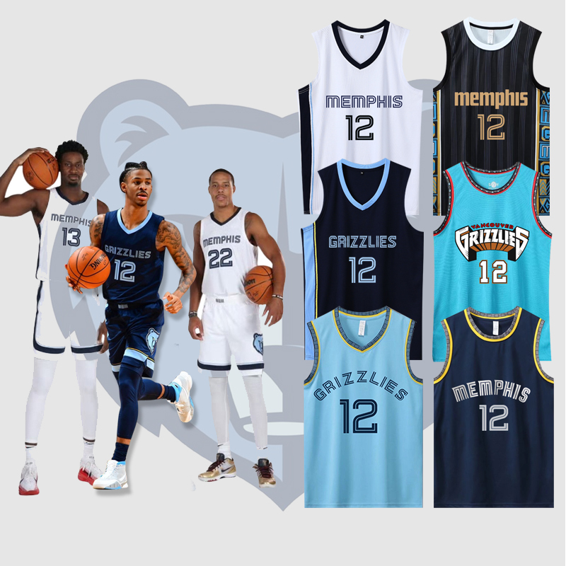 Grizzlies Morant Jersey No. 12 Basketball Uniform Set for Boys and Kidsren, Quick-Drying Vest, College Team Uniform, Training Summer Grizzlies Morant Jersey No. 12 Basketball Uniform Set for Boys and Kidsren, Quick-Drying Vest, College Team Uniform, Training Summer