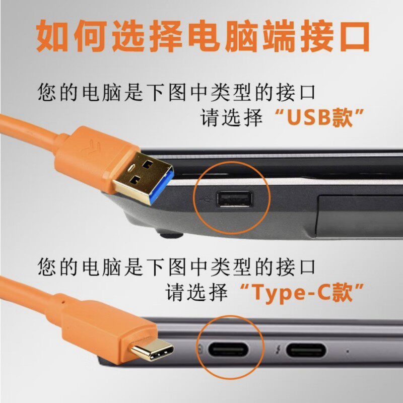 尼康Z6II与iPad直连的底层逻辑:一条数据线如何重构摄影工作流_数据线_淘宝数码网