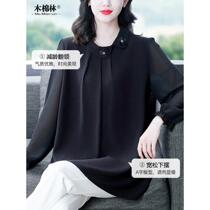 Fat mm French elegant long-sleeved chiffon shirt plus fat plus size mom temperament niche fashionable design shirt top