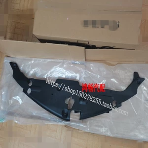Подходит для Dabawang Previa, верхняя защитная крышка резервуара для воды, верхняя крышка радиатора, передняя декоративная панель