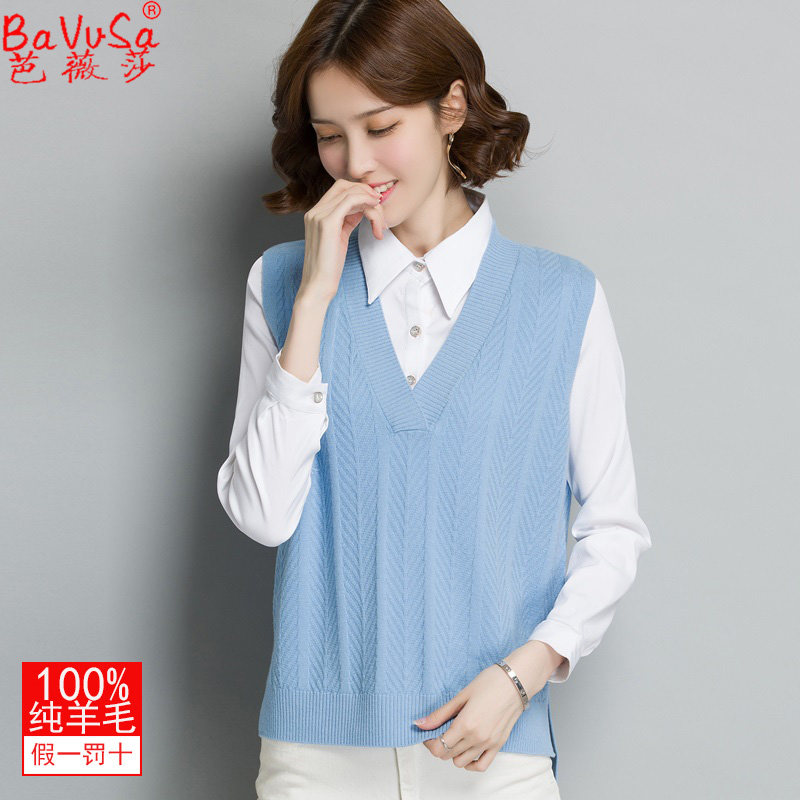 Débardeur hiver femme BAVVSA    en Laine - Ref 3178001 Image 1