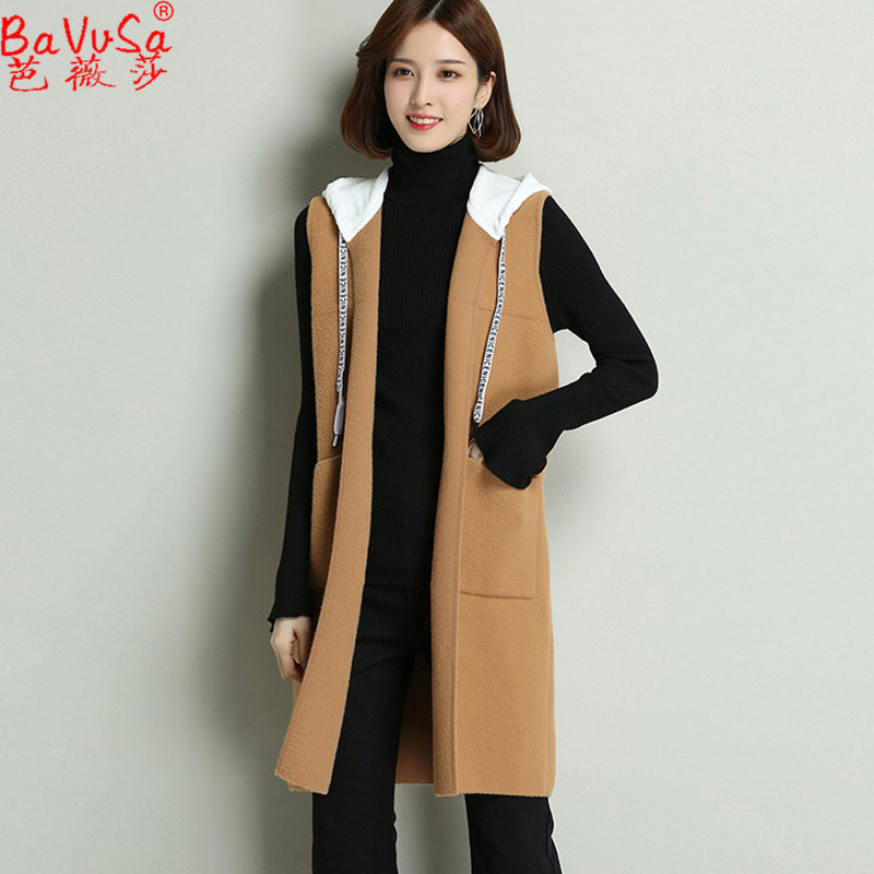 Débardeur hiver femme BAVVSA    en Nylon - Ref 3178928 Image 1