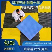 Thickened training high-density dance fighting street dance gym martial arts 1 meter foam mat professional taekwondo floor mat