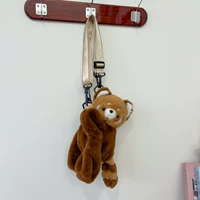 Маленькая енота [маленькая] папа -сумка может быть пересечена диагональными способами