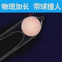 Adult flirting perverted female products SM props training chairs toys couple chastity lock tools bed horse eyes