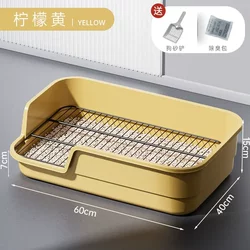 Dog Toilet 20mm Extra Large Anti-Splash Oblique Fence Special Dog Toilet for Medium and Large Dogs to Prevent Urine Splash