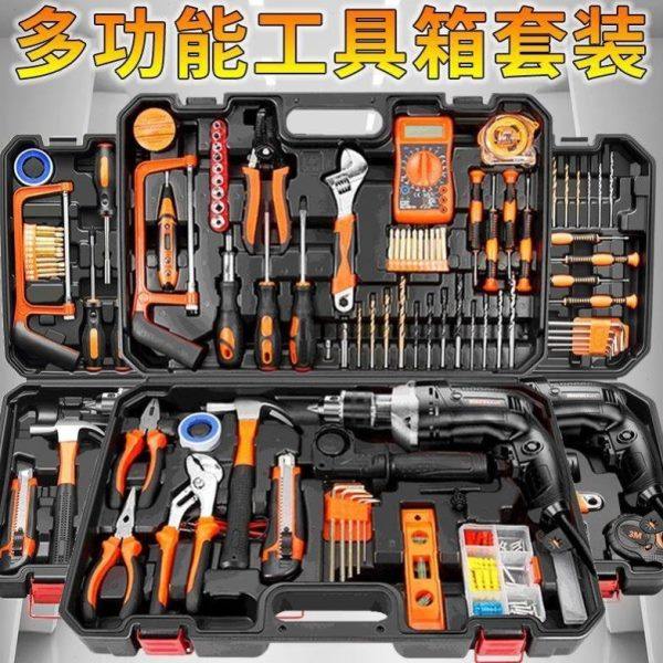 Multifunctional woodworking repair tools hand tool set special electrician set hardware tool box household electric drill