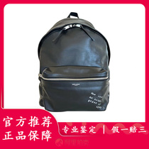 New]Black Silver Shoulder Backpack Mens Bag