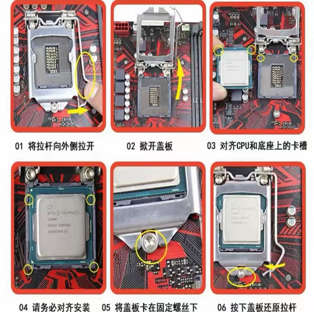 [E3-1230V2 1225v2  1240v2 1245v2 1275v2 1230 1240 cpu]
