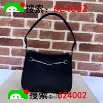 Mens multifunctional portable bag litchi pattern black pipe bag