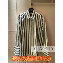 Womens shirt new versatile striped loose casual shirt