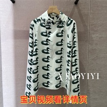 Womens shirt discount new duck print shirt